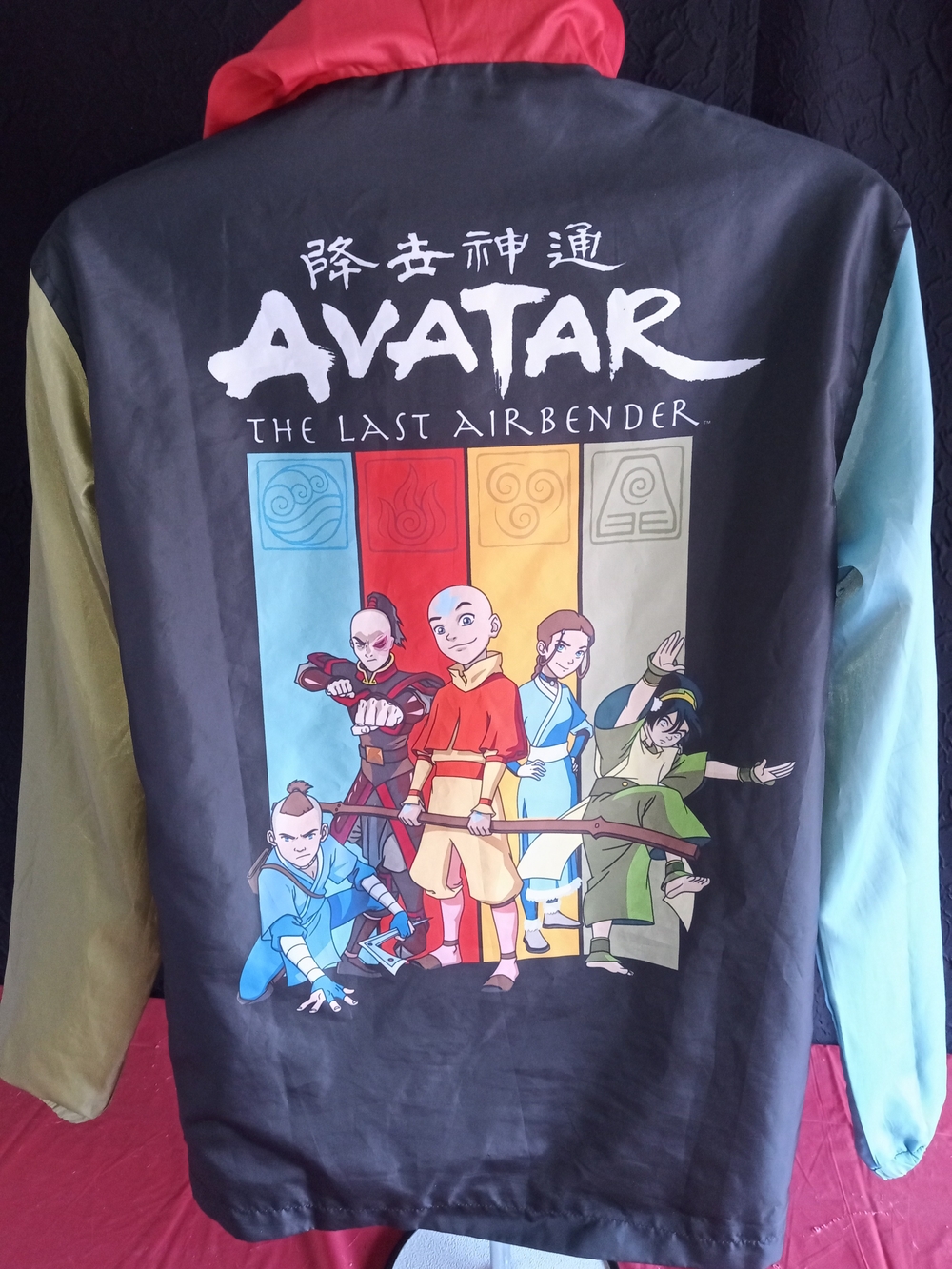 Avatar The Last Airbender Colorblock Windbreaker Jacket - Multicolor